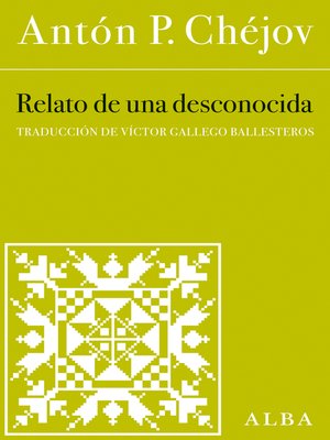 cover image of Relato de un desconocido